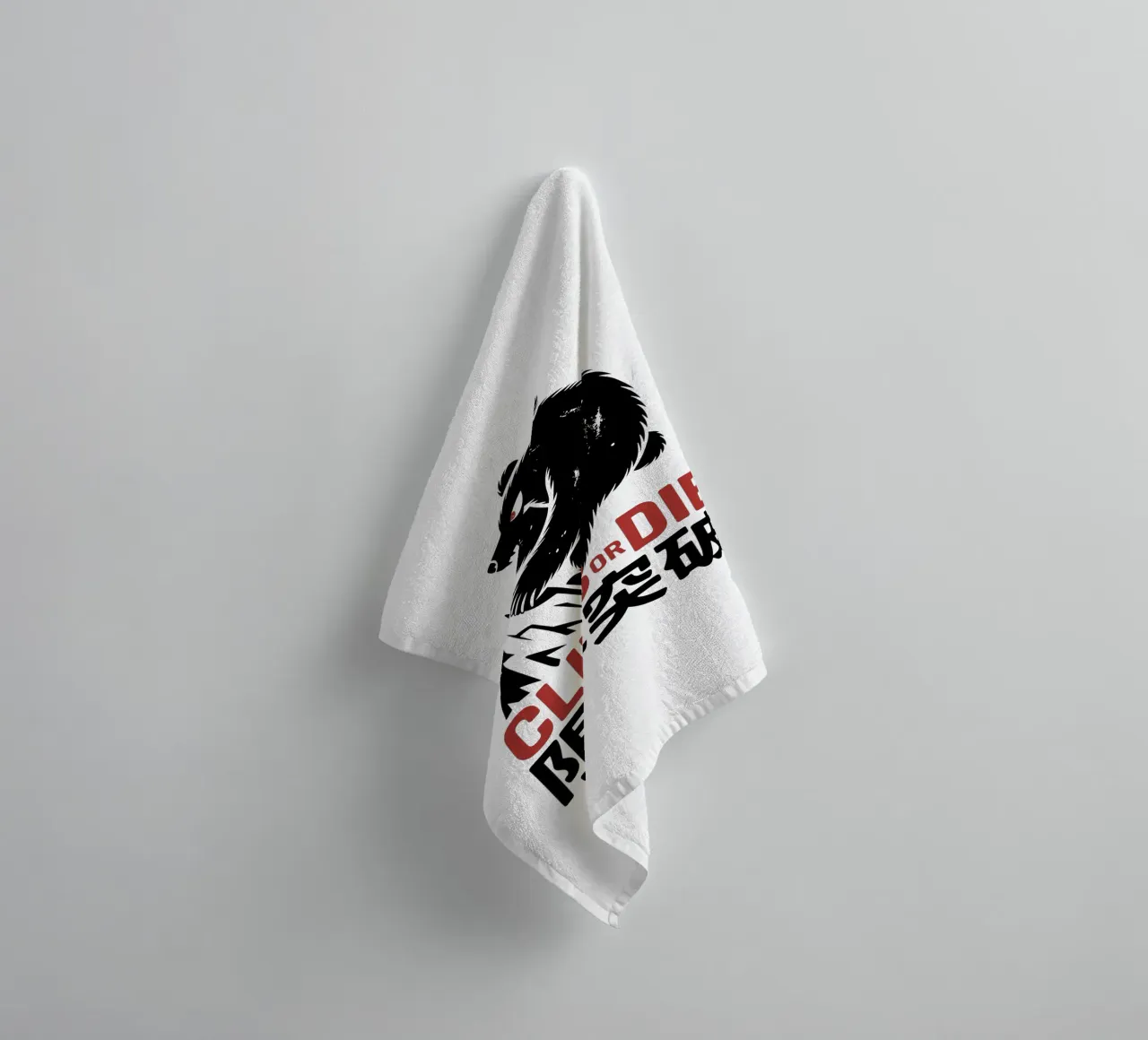 Orso arrampicatore giapponese di design - Limit Break Kanji Mountain A asciugamano da bagno da GameDay Studio