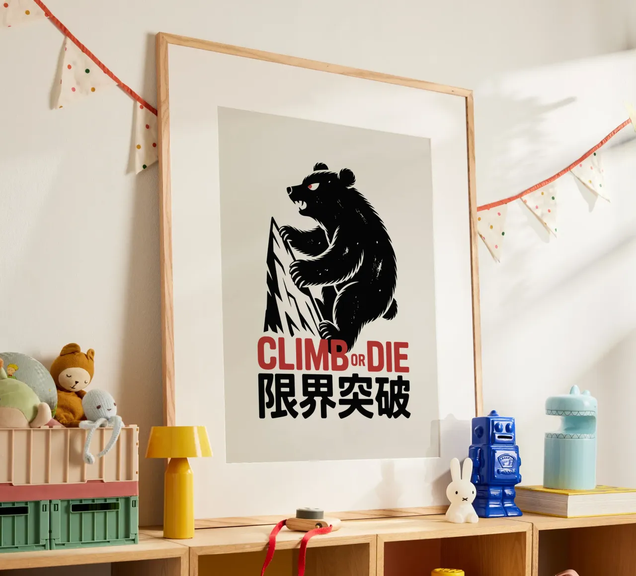 Orso arrampicatore giapponese di design - Limit Break Kanji Mountain A carta hahnemühle da GameDay Studio