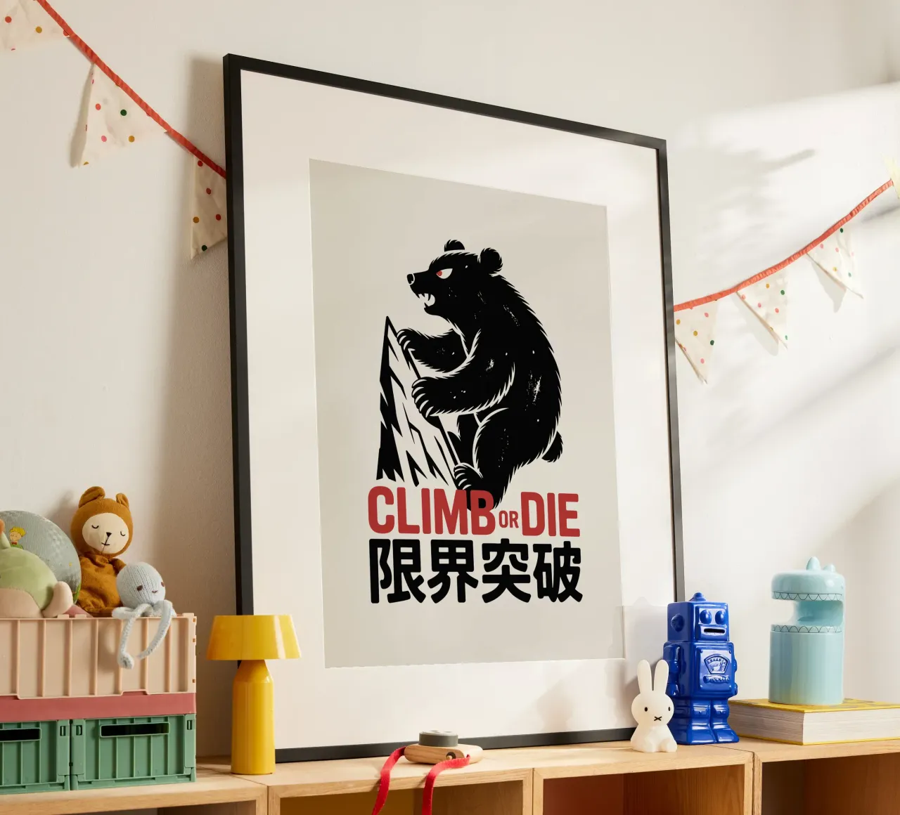 Orso arrampicatore giapponese di design - Limit Break Kanji Mountain A carta hahnemühle da GameDay Studio
