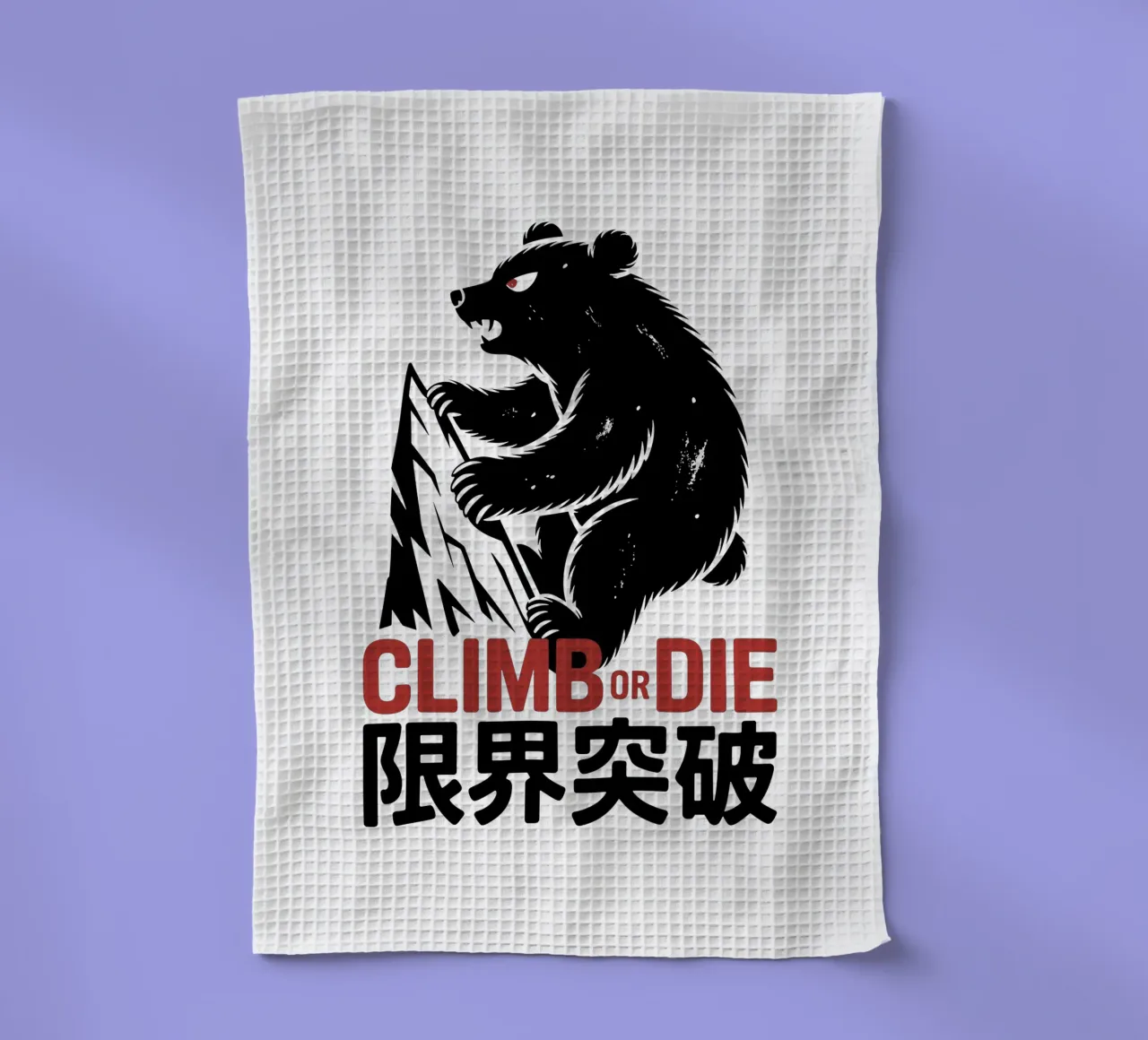 Orso arrampicatore giapponese di design - Limit Break Kanji Mountain A canovaccio da cucina da GameDay Studio