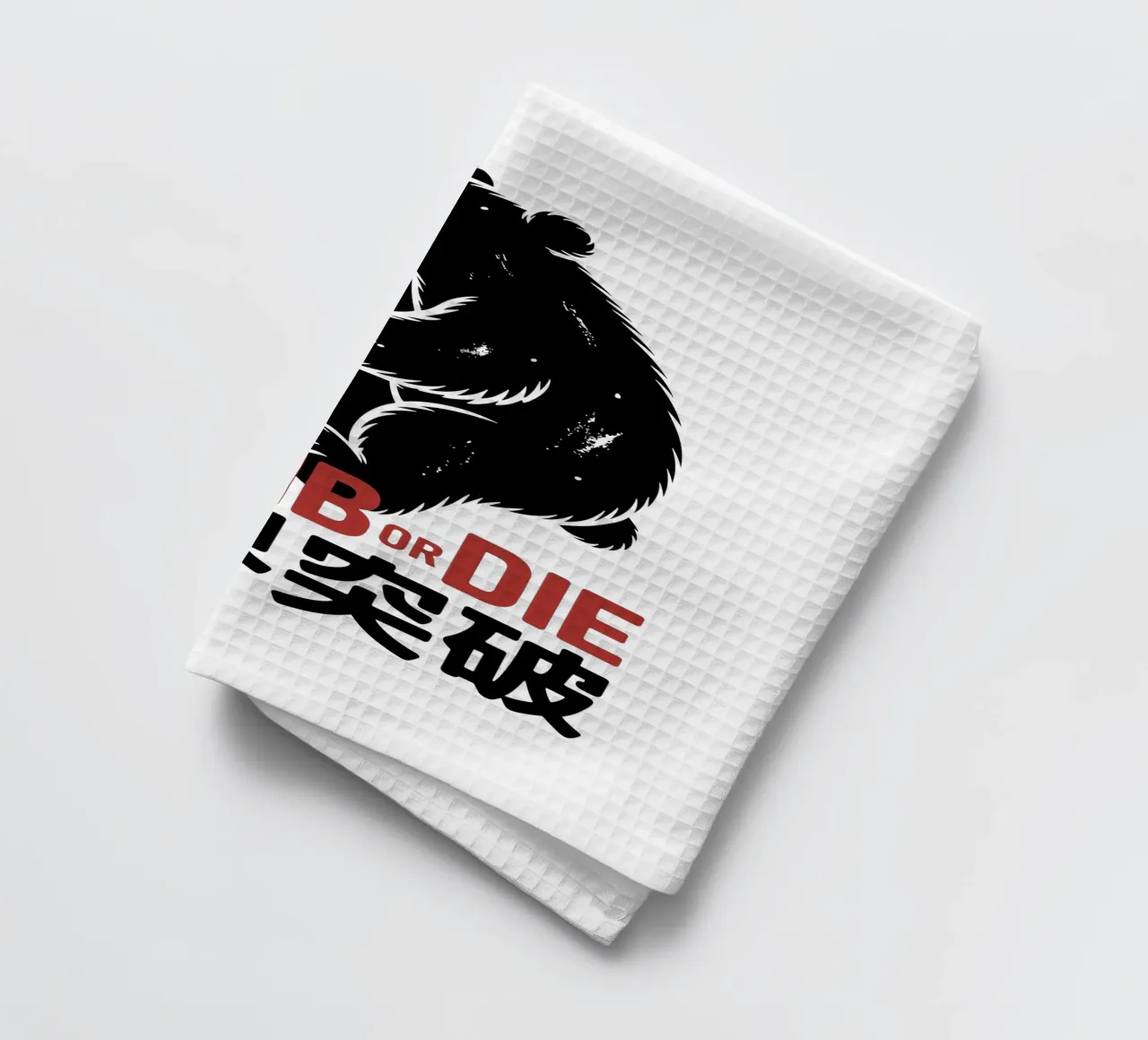 Orso arrampicatore giapponese di design - Limit Break Kanji Mountain A canovaccio da cucina da GameDay Studio