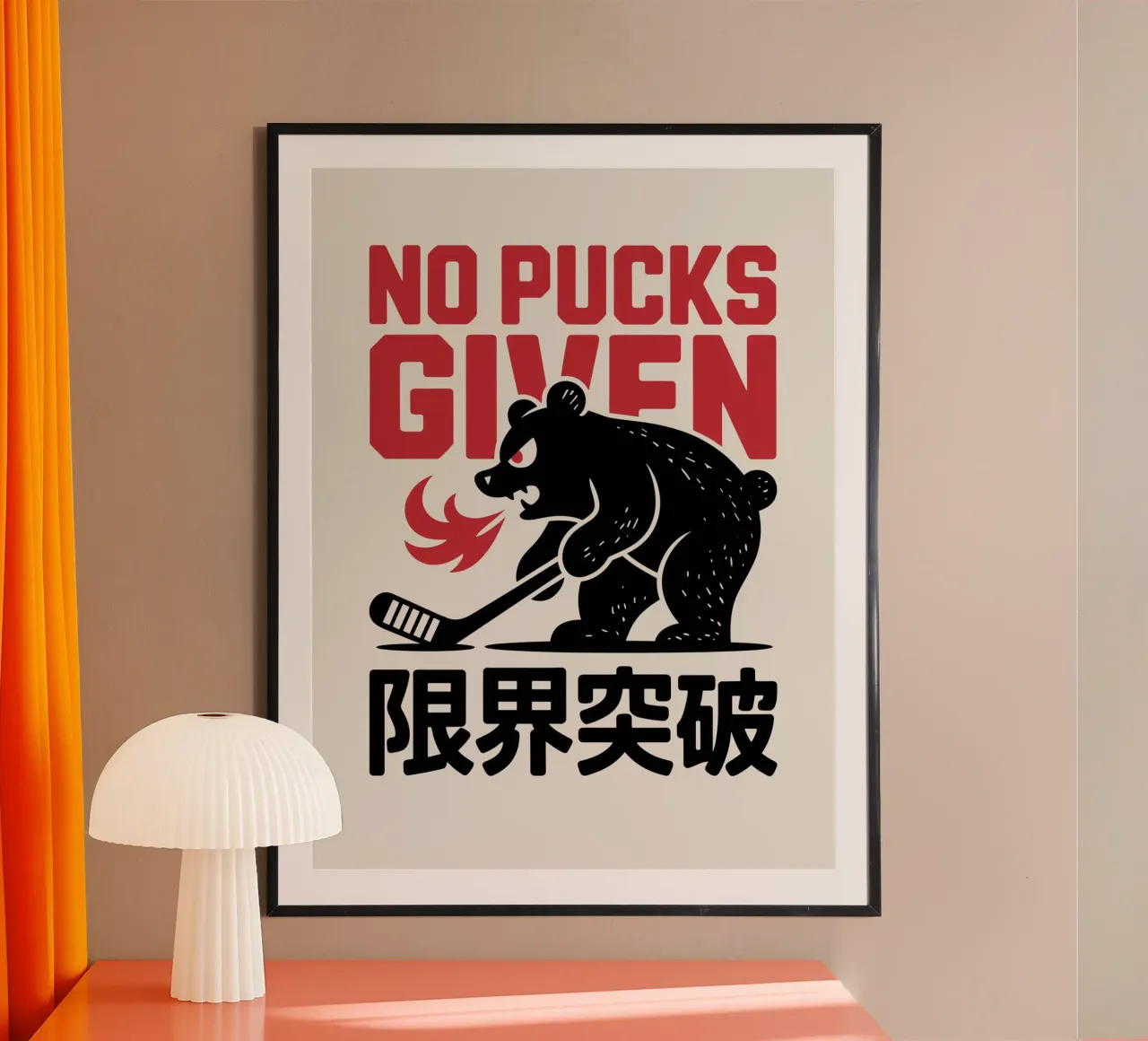 No Pucks Given - Kanji artistico dell'orso dell'hockey su ghiaccio poster con telaio in legno da GameDay Studio