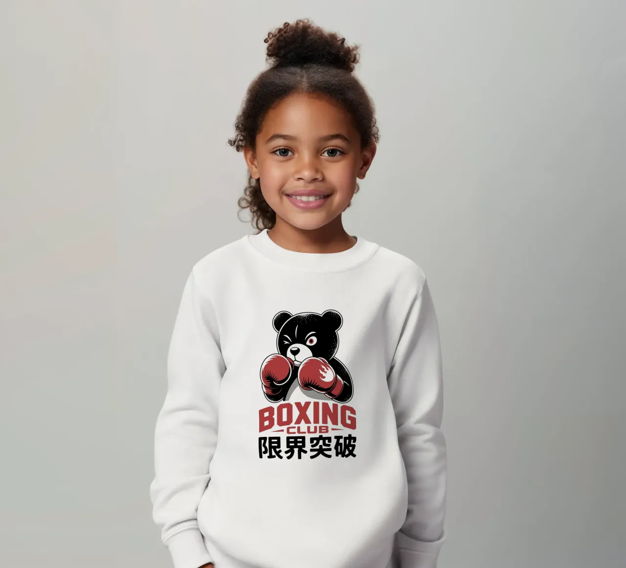 Orso da boxe giapponese - Arte del combattimento con i kanji di Limit Break felpa bambino da GameDay Studio
