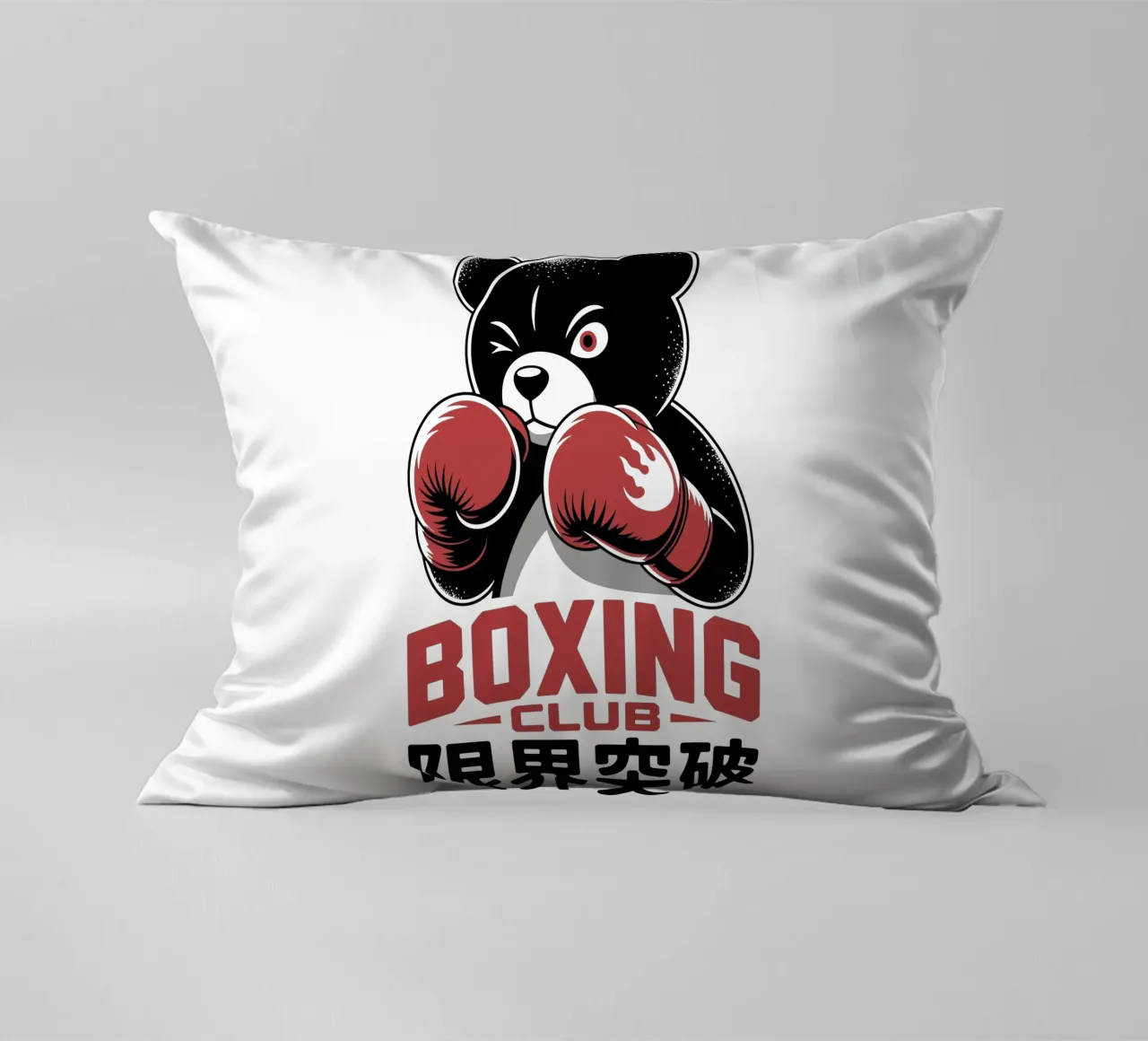 Orso da boxe giapponese - Arte del combattimento con i kanji di Limit Break cuscino da GameDay Studio