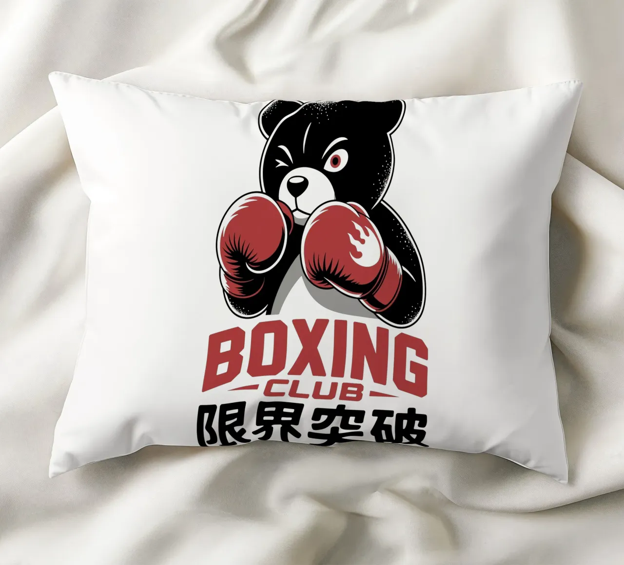 Orso da boxe giapponese - Arte del combattimento con i kanji di Limit Break cuscino da GameDay Studio