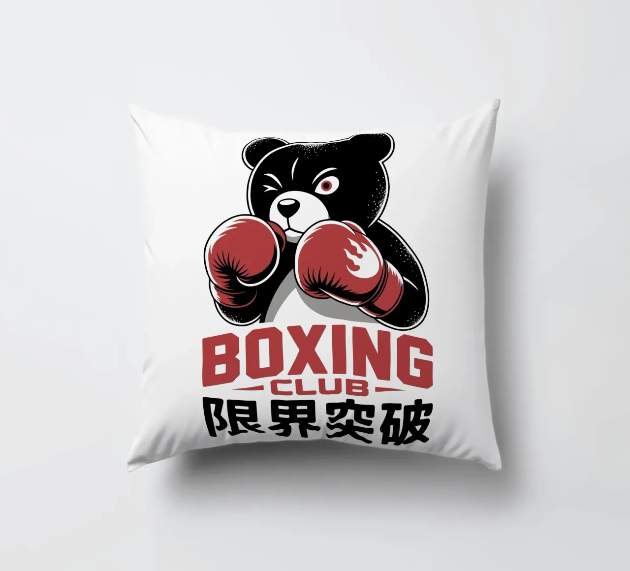Orso da boxe giapponese - Arte del combattimento con i kanji di Limit Break cuscino da GameDay Studio