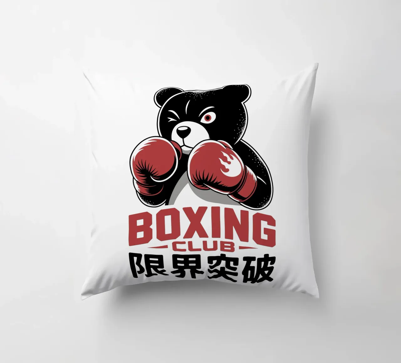 Orso da boxe giapponese - Arte del combattimento con i kanji di Limit Break cuscino da GameDay Studio