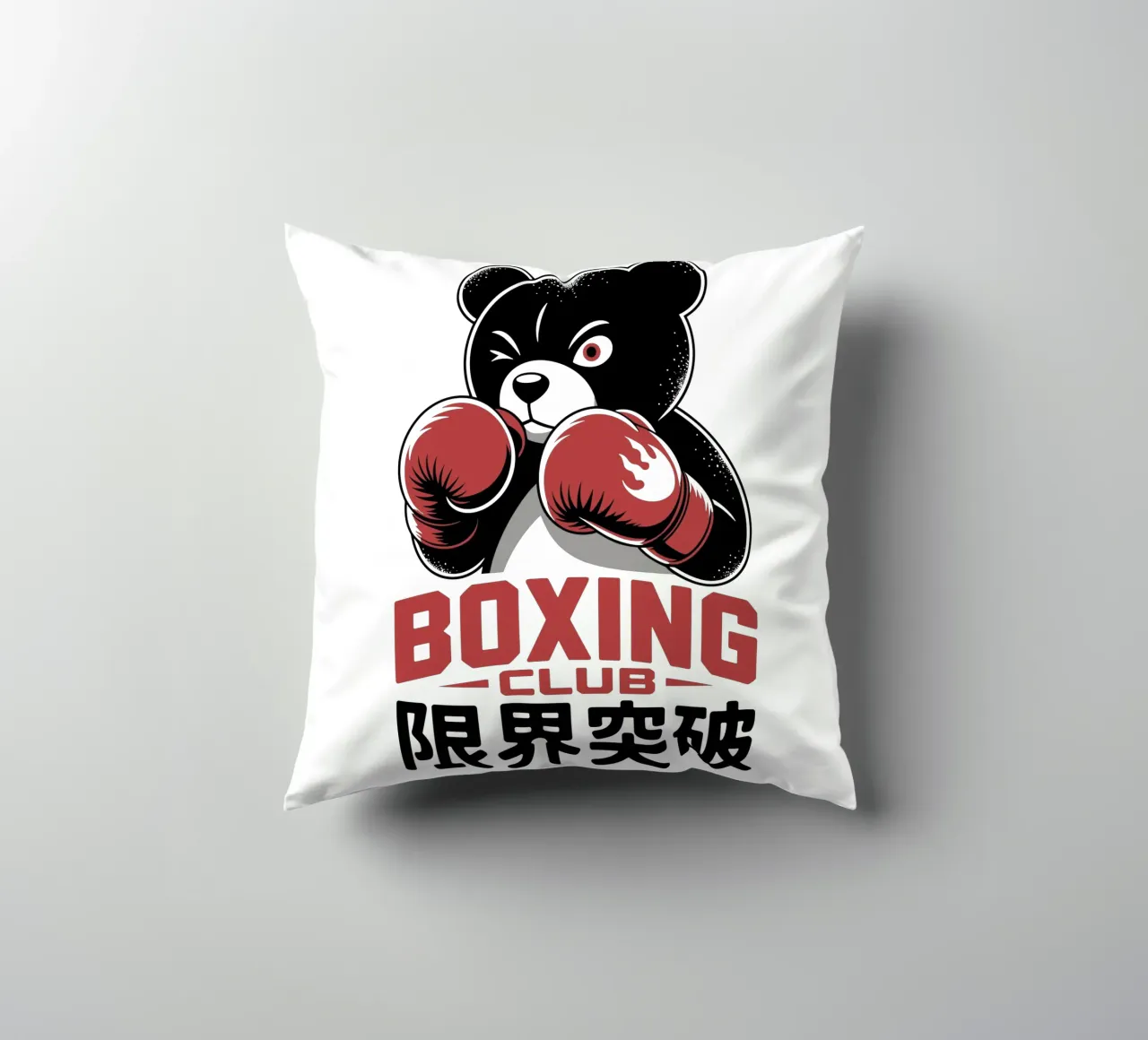 Orso da boxe giapponese - Arte del combattimento con i kanji di Limit Break cuscino da GameDay Studio