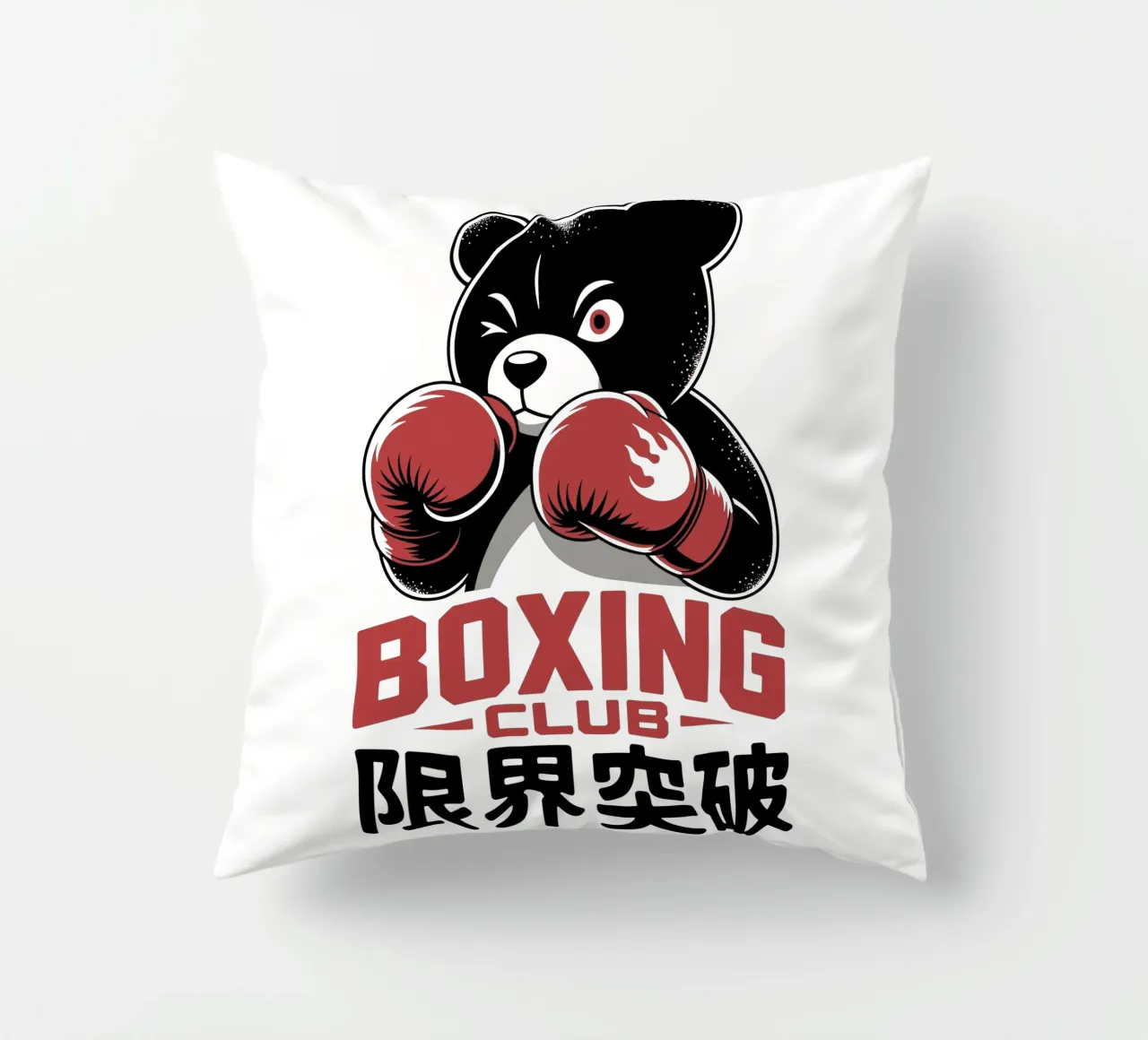 Orso da boxe giapponese - Arte del combattimento con i kanji di Limit Break cuscino da GameDay Studio