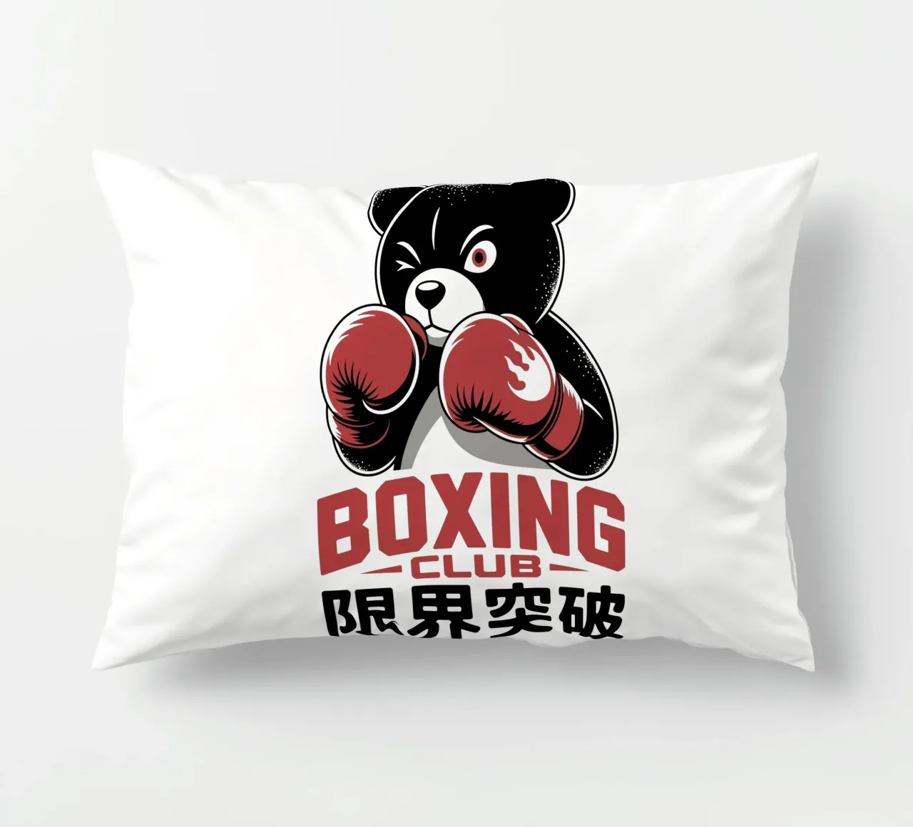Orso da boxe giapponese - Arte del combattimento con i kanji di Limit Break cuscino da GameDay Studio