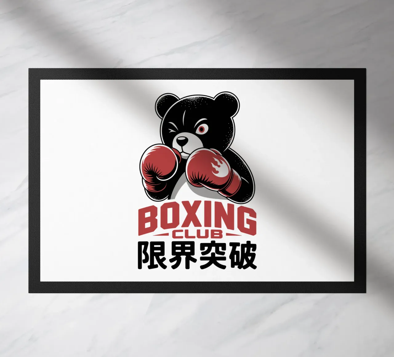 Orso da boxe giapponese - Arte del combattimento con i kanji di Limit Break zerbino da GameDay Studio