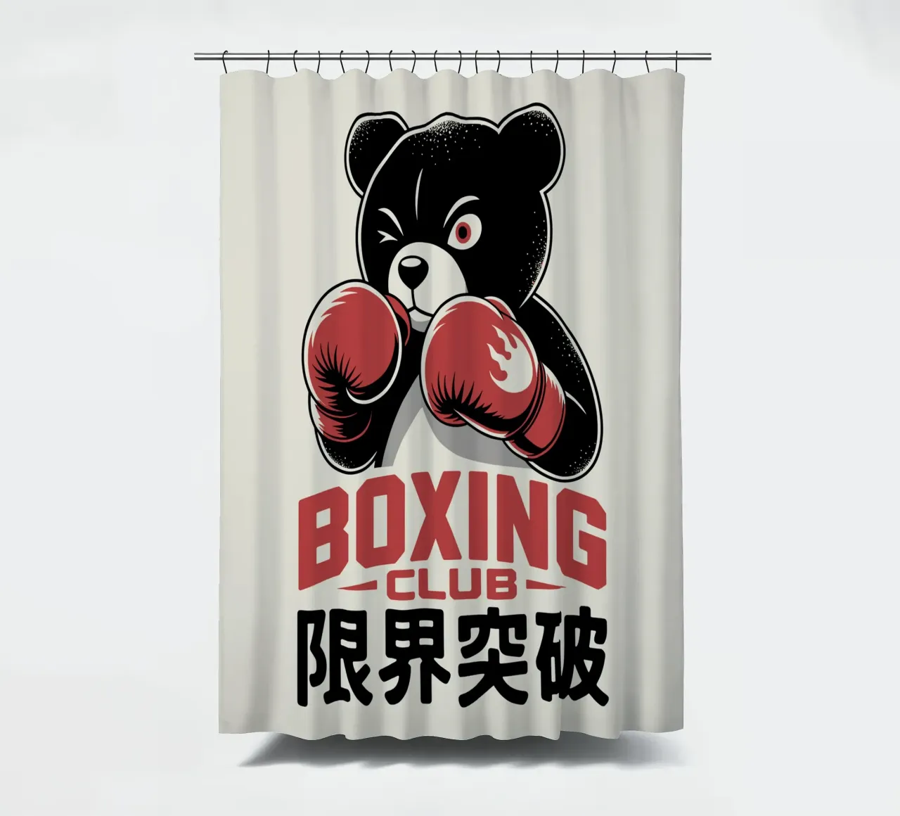 Orso da boxe giapponese - Arte del combattimento con i kanji di Limit Break tenda da doccia da GameDay Studio