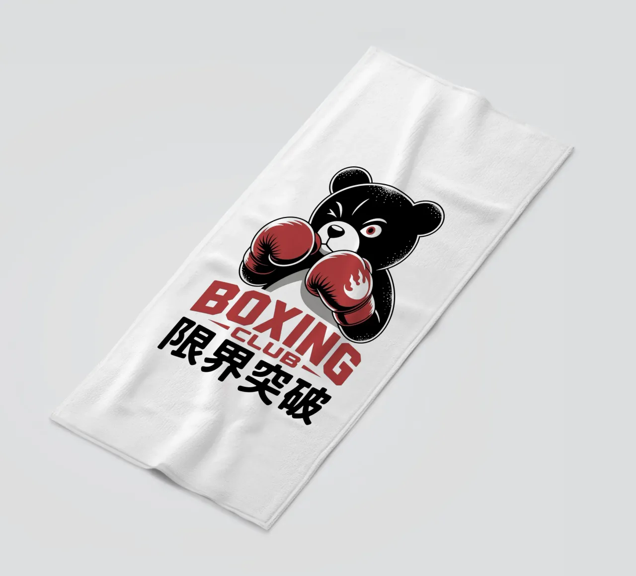 Orso da boxe giapponese - Arte del combattimento con i kanji di Limit Break telo mare da GameDay Studio