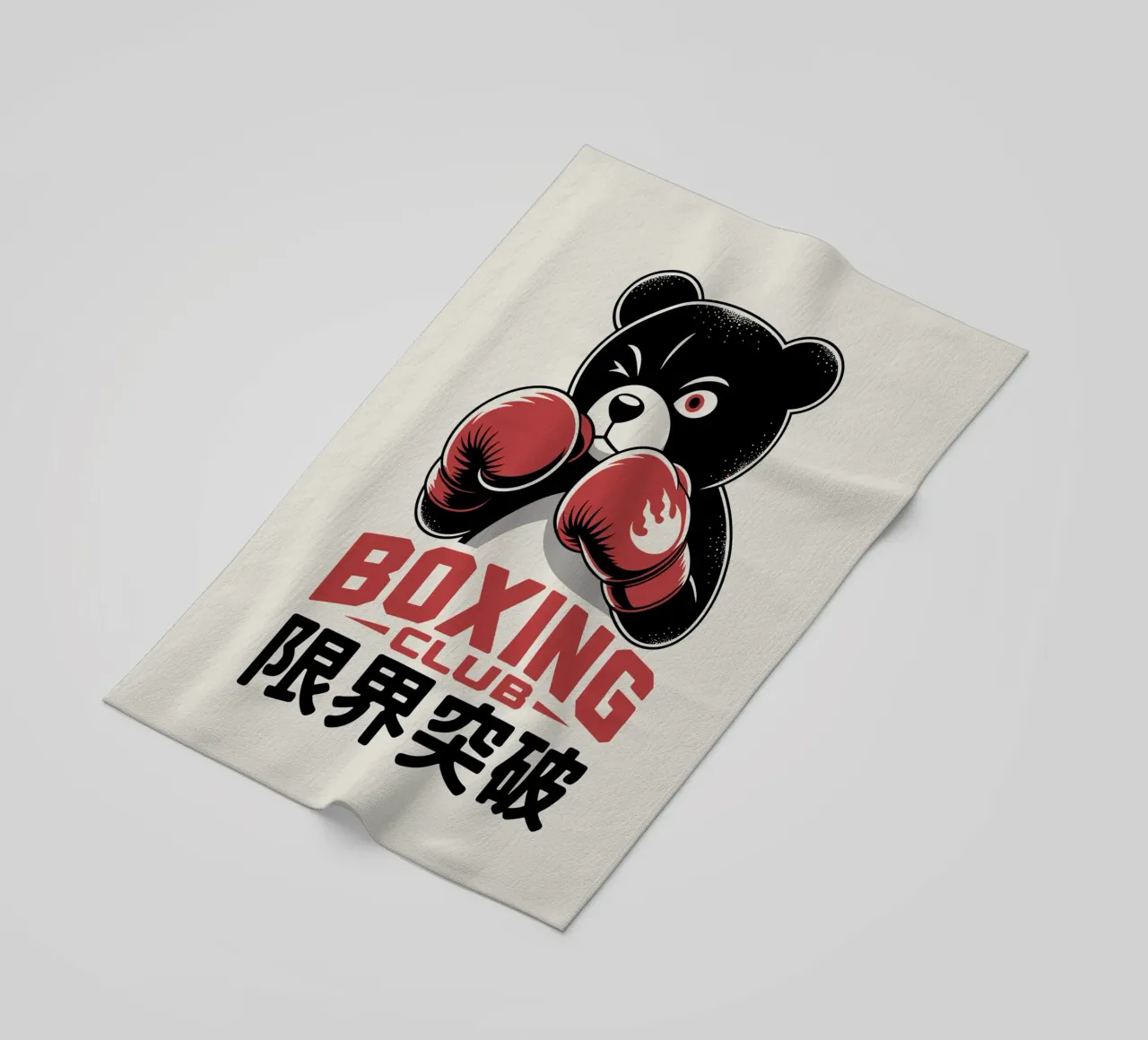 Orso da boxe giapponese - Arte del combattimento con i kanji di Limit Break telo mare da GameDay Studio