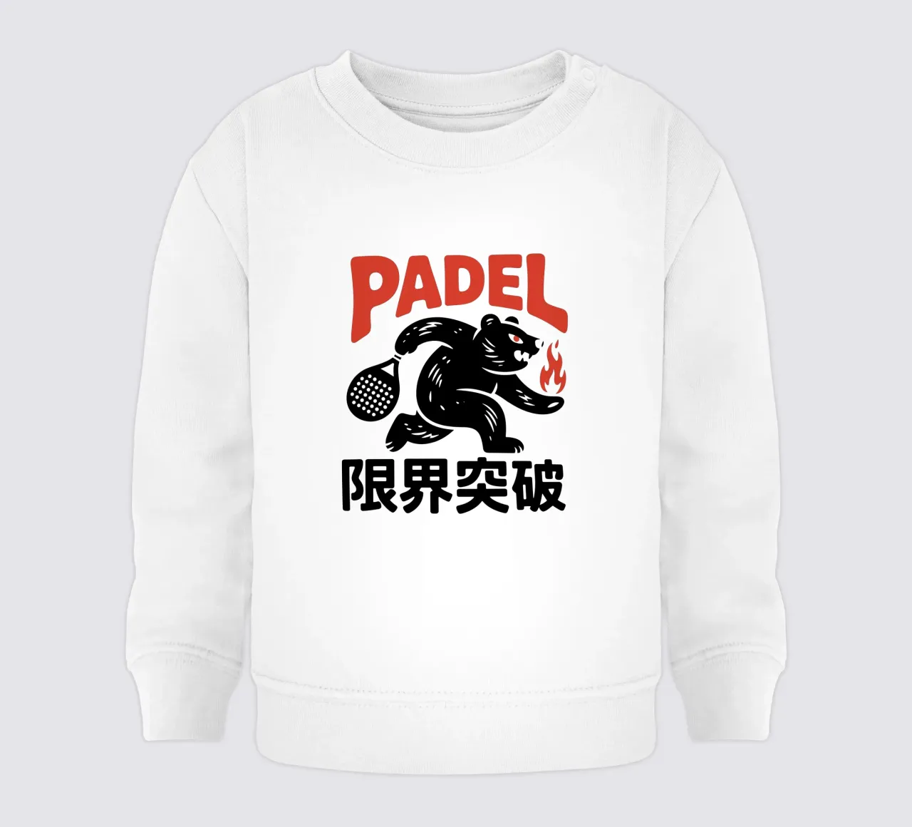 Japanese Padel Bear Design – Limit Break Kanji Racket Sport baby sweatshirt by GameDay Studio