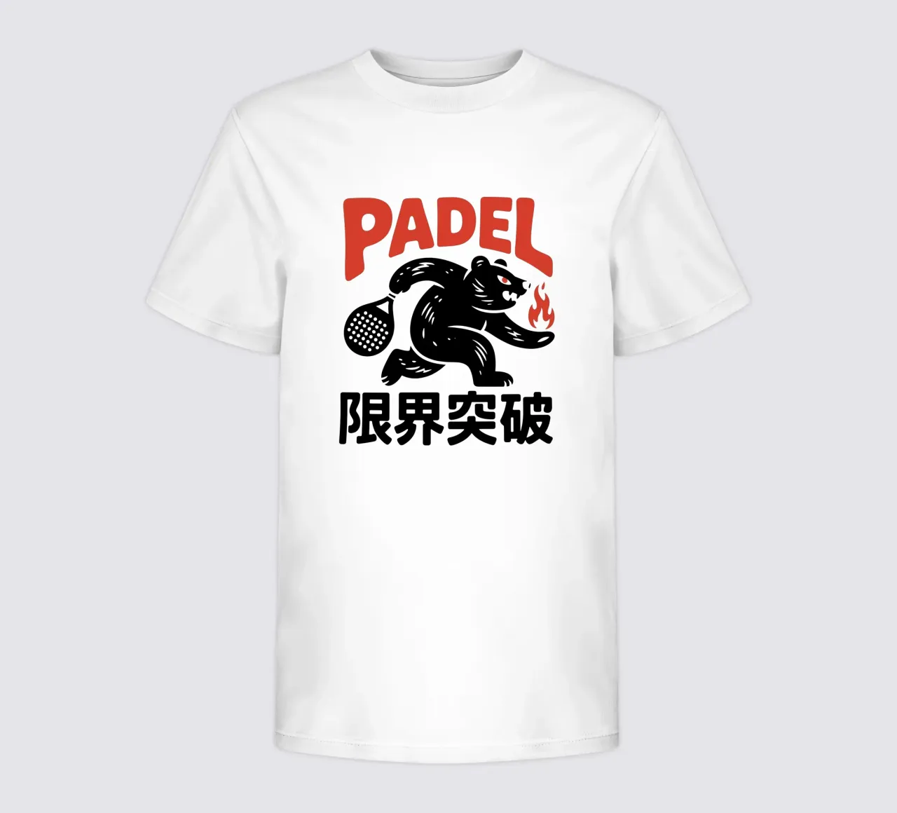 Japanese Padel Bear Design – Limit Break Kanji Racket Sport kids t-shirt by GameDay Studio