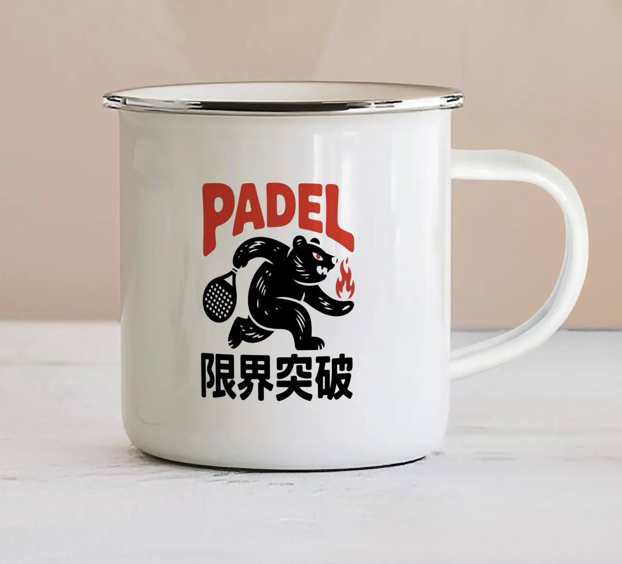 Japans Padel Beer Ontwerp - Limit Break Kanji Racket Sport emaille mok van GameDay Studio