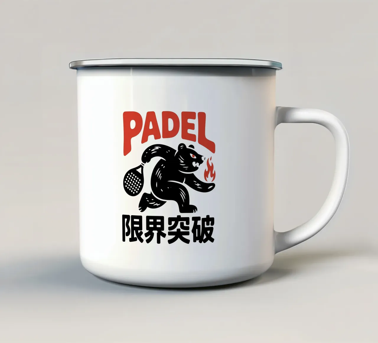 Japans Padel Beer Ontwerp - Limit Break Kanji Racket Sport emaille mok van GameDay Studio