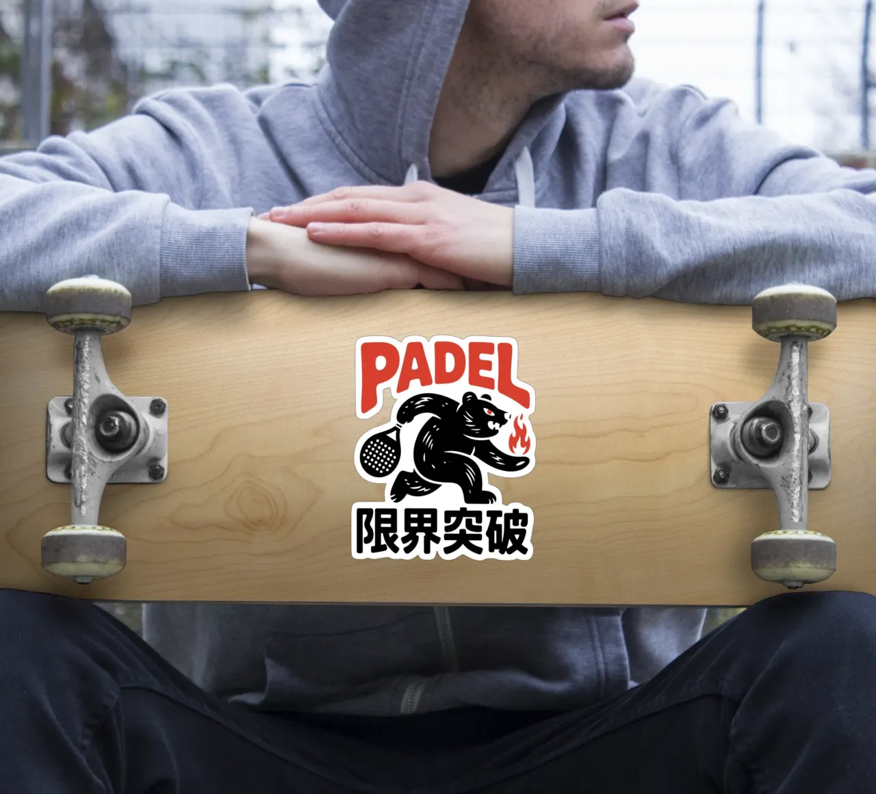 Japanese Padel Bear Design – Limit Break Kanji Racket Sport sticker by GameDay Studio