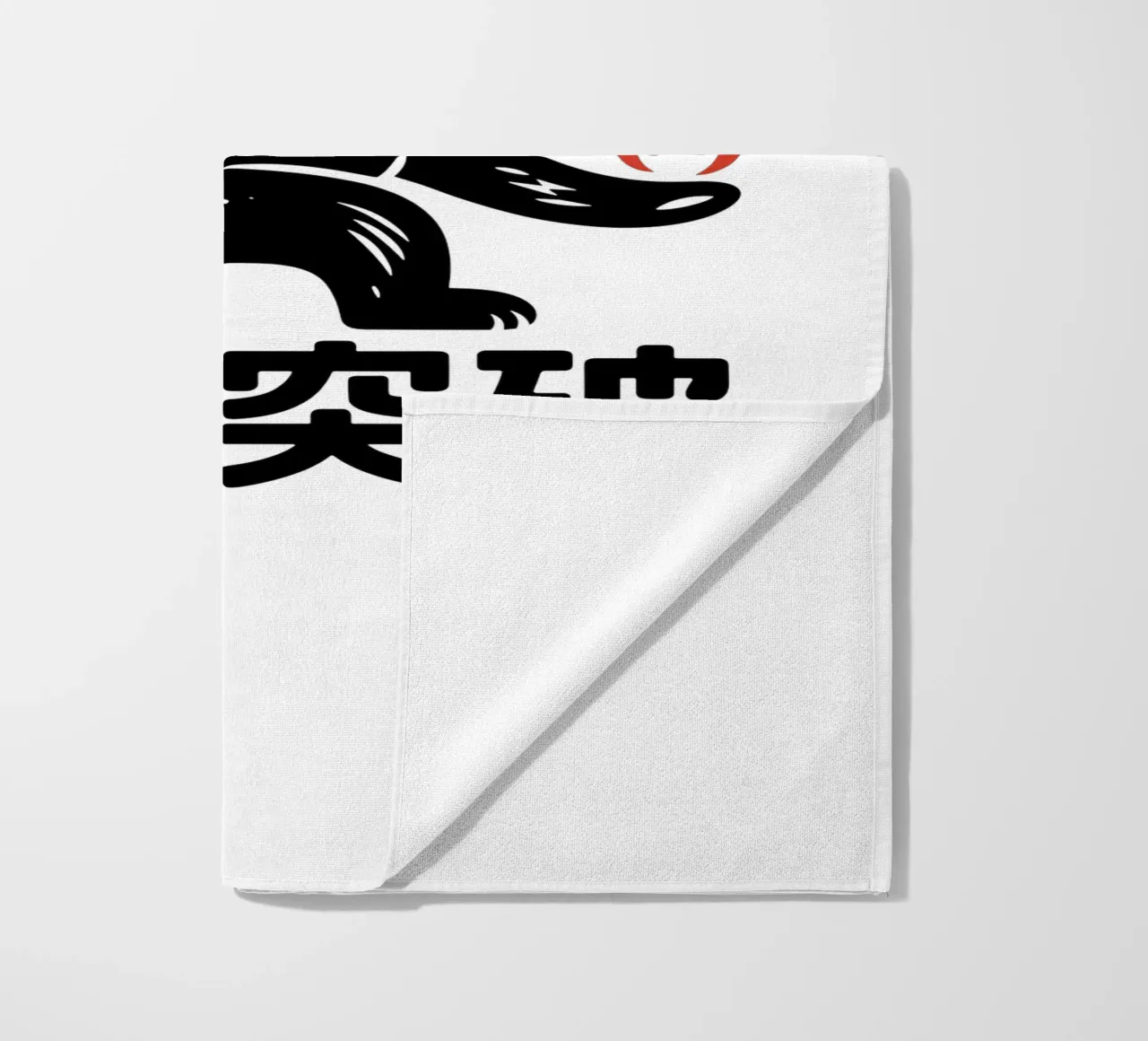 Japans Padel Beer Ontwerp - Limit Break Kanji Racket Sport strandhanddoek van GameDay Studio