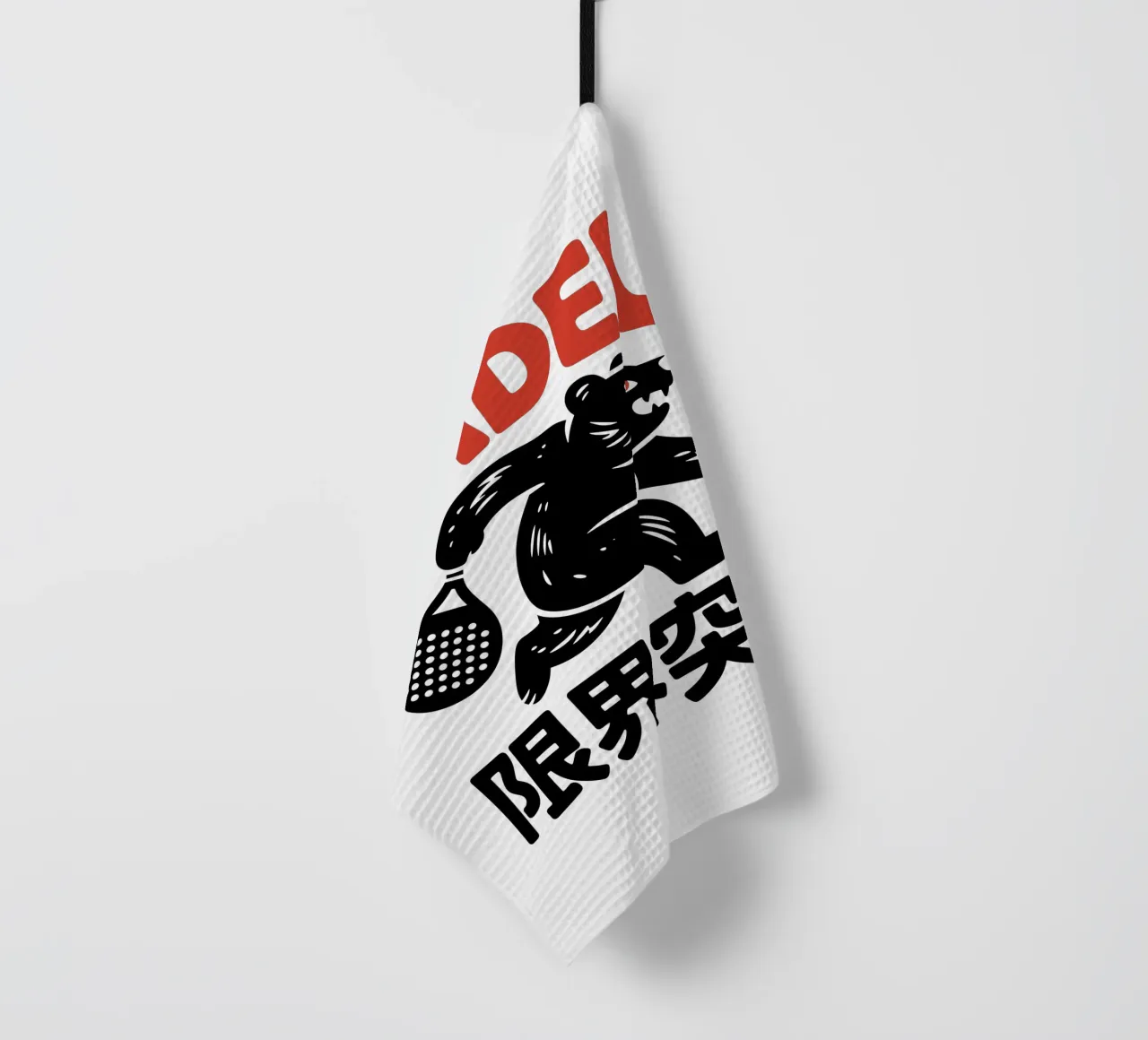 Ours de Padel Japonais - Limit Break Kanji Racket Sport torchon de GameDay Studio