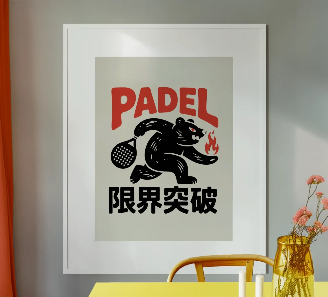 Japans Padel Beer Ontwerp - Limit Break Kanji Racket Sport poster met aluminium frame van GameDay Studio