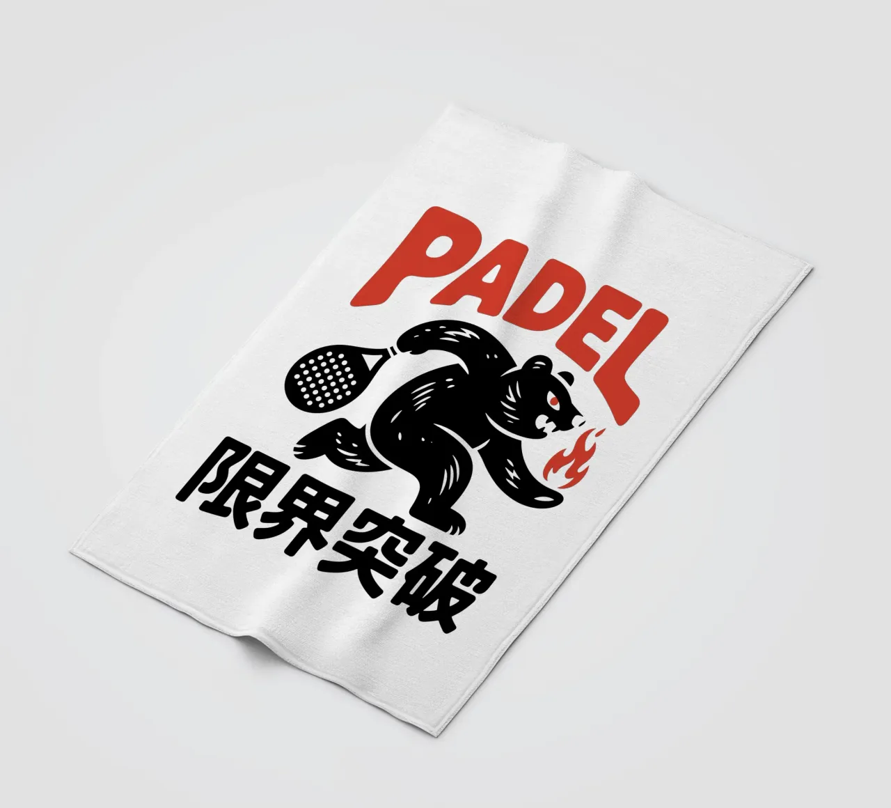 Japans Padel Beer Ontwerp - Limit Break Kanji Racket Sport fleecedeken van GameDay Studio