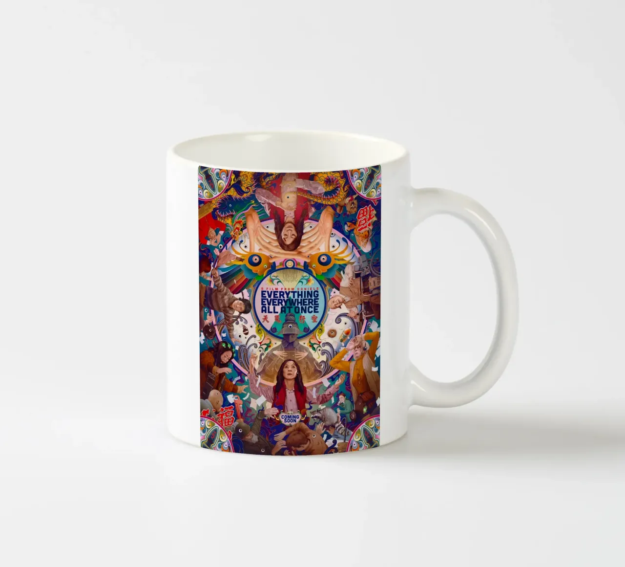 Alles überall auf einmal Nr.1 Keramik Tasse von Junkie Movie 2