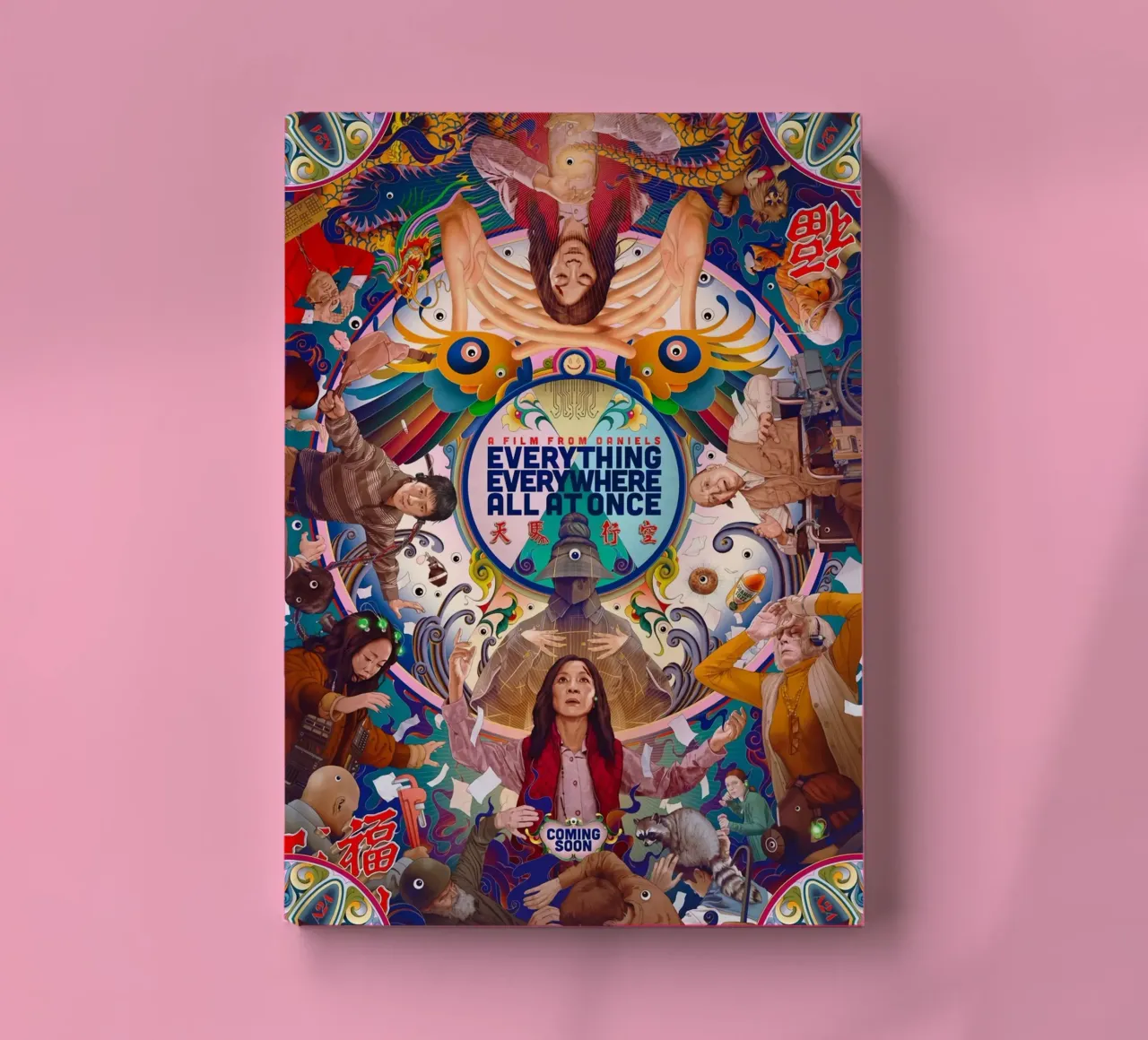 Everything Everywhere All At Once No.1 notebook by Junkie Movie 2