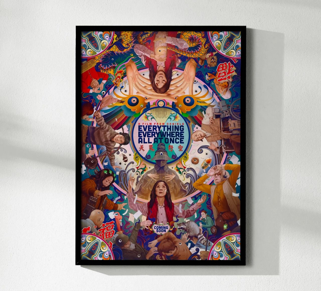 Everything Everywhere All At Once No.1 poster by Junkie Movie 2