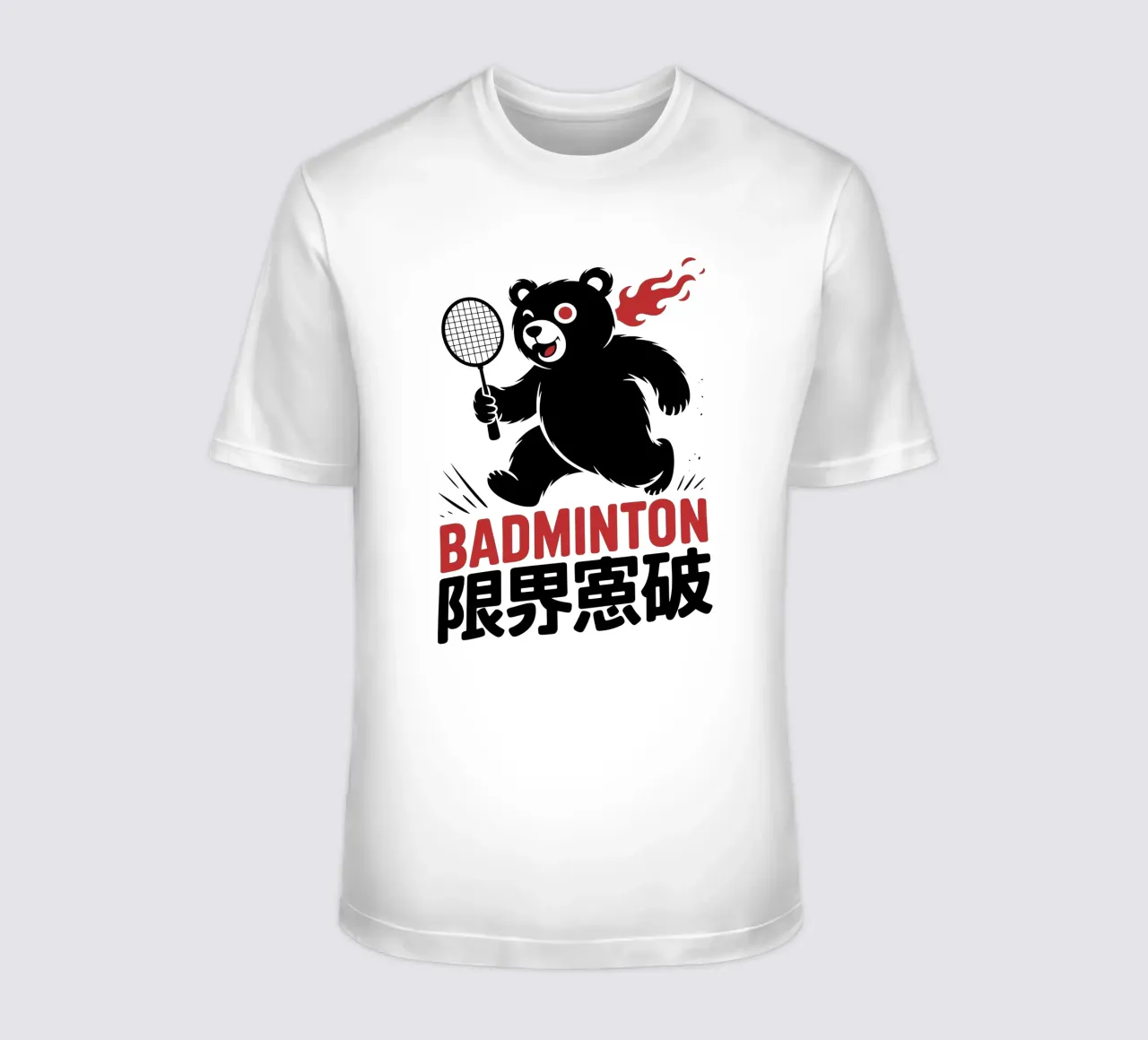 Japans badminton Bear Ontwerp - Limit Break Kanji Racket Sp t-shirt van GameDay Studio