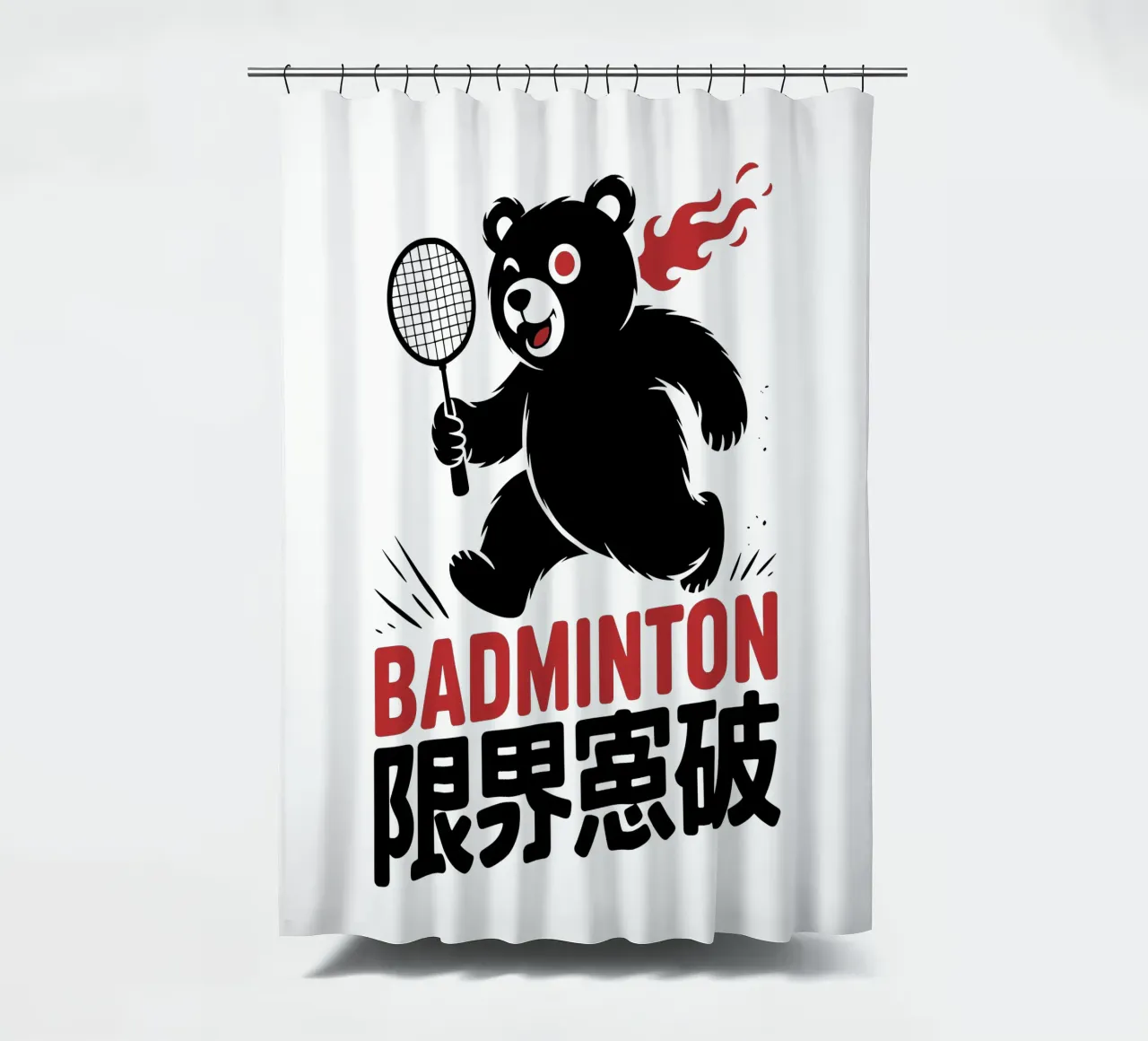 Japans badminton Bear Ontwerp - Limit Break Kanji Racket Sp douchegordijn van GameDay Studio