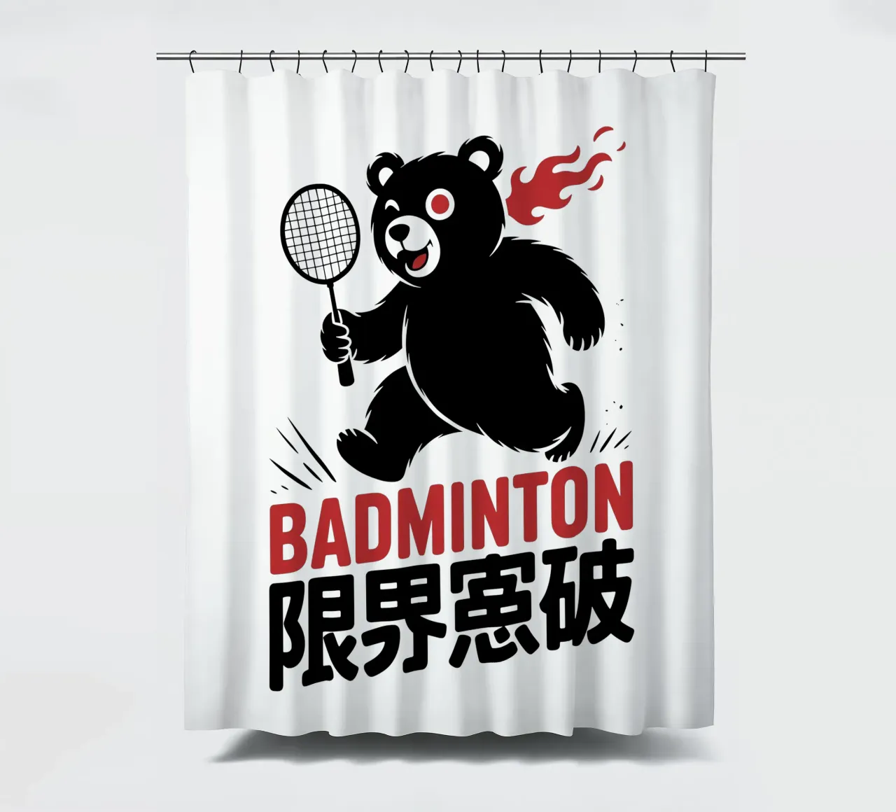 Japans badminton Bear Ontwerp - Limit Break Kanji Racket Sp douchegordijn van GameDay Studio