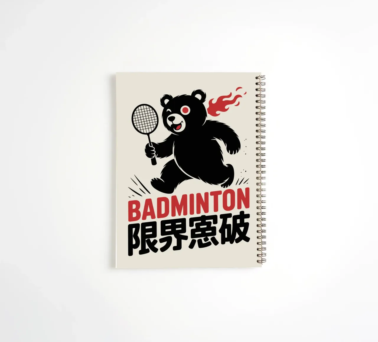 Japanese Badminton Bear Design – Limit Break Kanji Racket Sp spiral notebook by GameDay Studio