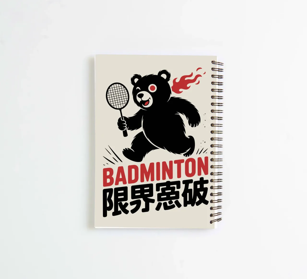 Japanese Badminton Bear Design – Limit Break Kanji Racket Sp spiral notebook by GameDay Studio