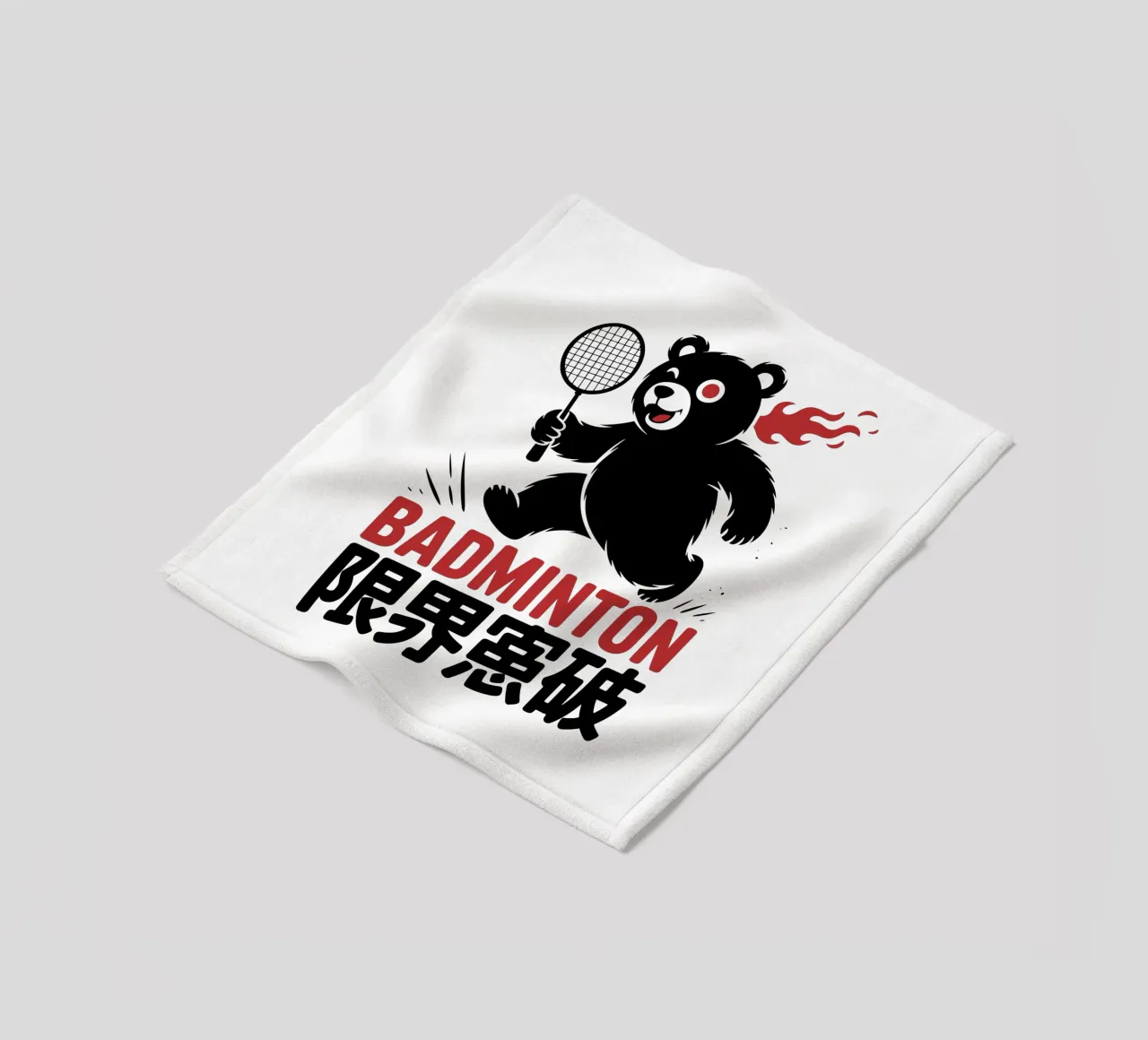 Japans badminton Bear Ontwerp - Limit Break Kanji Racket Sp fleecedeken van GameDay Studio