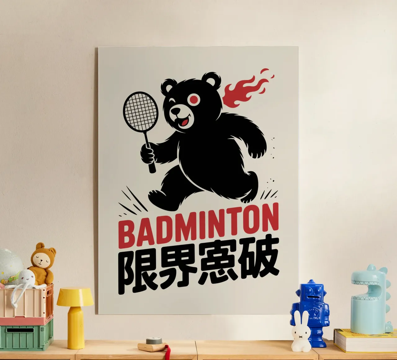 Orso giapponese di badminton - Racchetta Limit Break Kanji Sp plexiglass da GameDay Studio