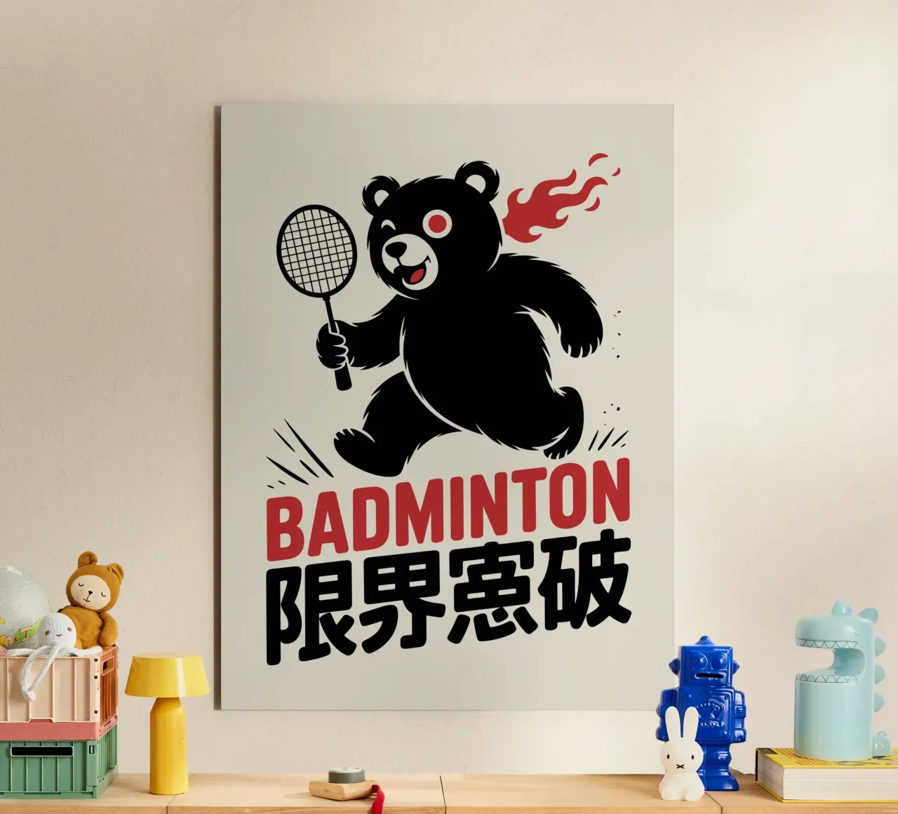 Japanese Badminton Bear Design – Limit Break Kanji Racket Sp alu-dibond by GameDay Studio