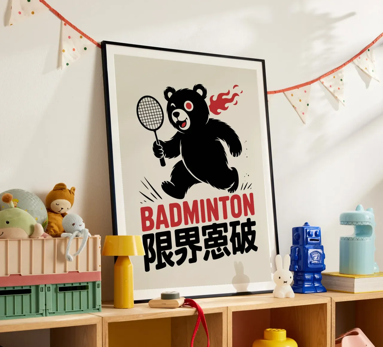Japans badminton Bear Ontwerp - Limit Break Kanji Racket Sp hahnemühle van GameDay Studio