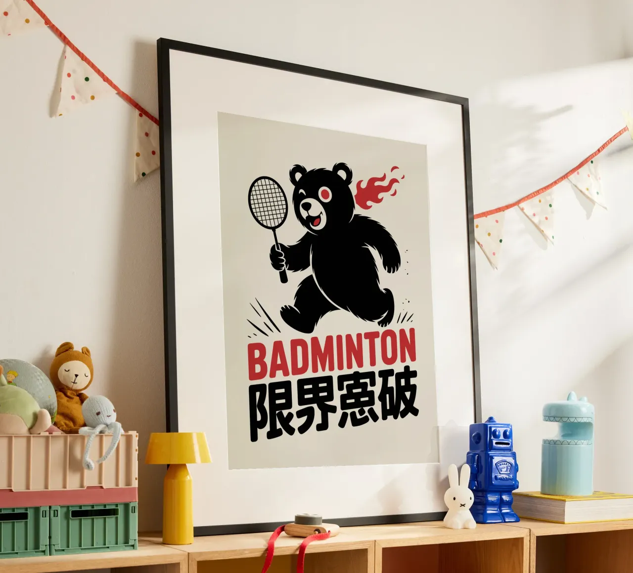 Japans badminton Bear Ontwerp - Limit Break Kanji Racket Sp hahnemühle van GameDay Studio