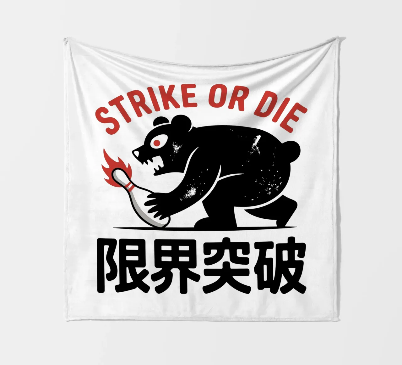 Japans Bowling Beer Ontwerp - Limit Break Kanji Strike Kunst fleecedeken van GameDay Studio