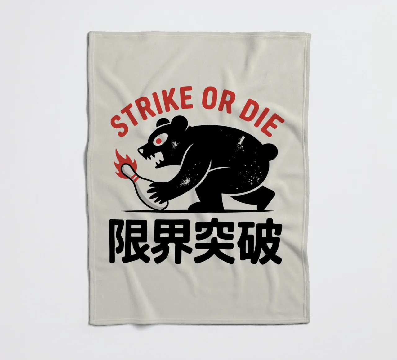 Japans Bowling Beer Ontwerp - Limit Break Kanji Strike Kunst fleecedeken van GameDay Studio