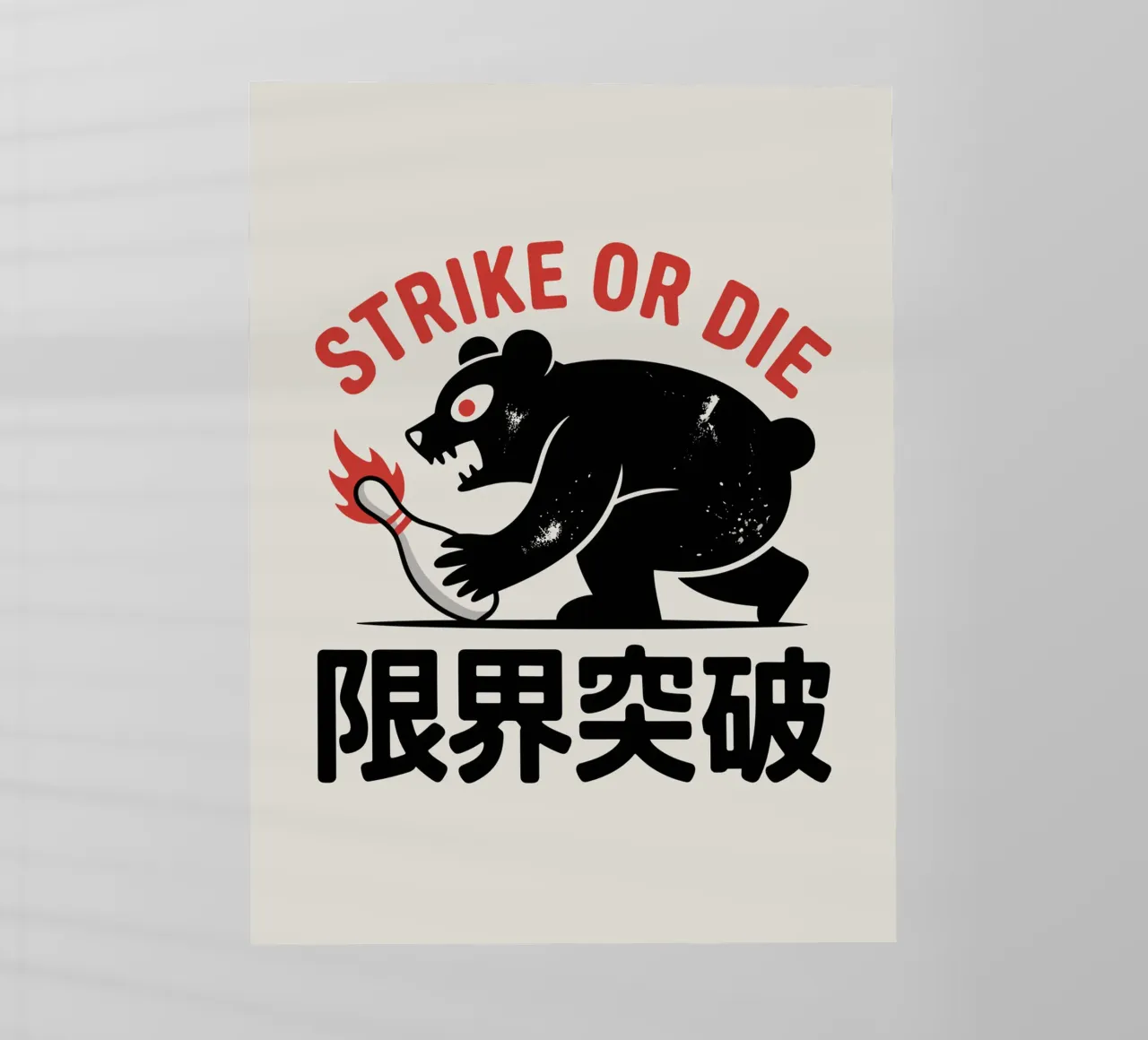 Orso da bowling giapponese - Limit Break Kanji Strike Art pellicola backlit da GameDay Studio
