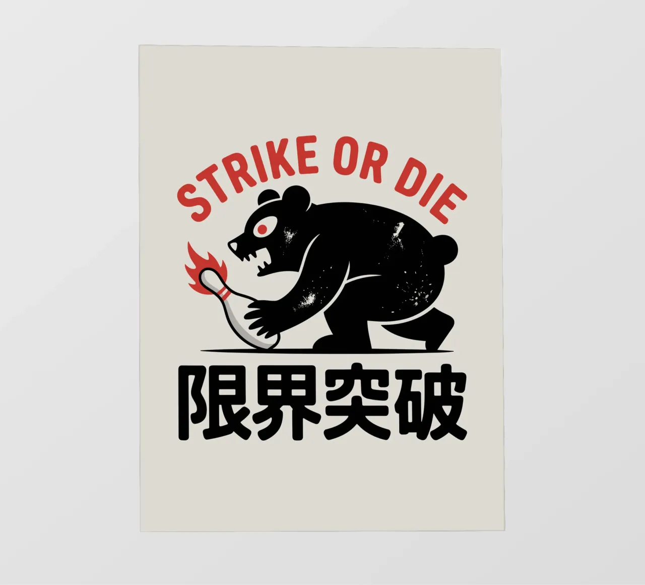 Orso da bowling giapponese - Limit Break Kanji Strike Art pellicola backlit da GameDay Studio