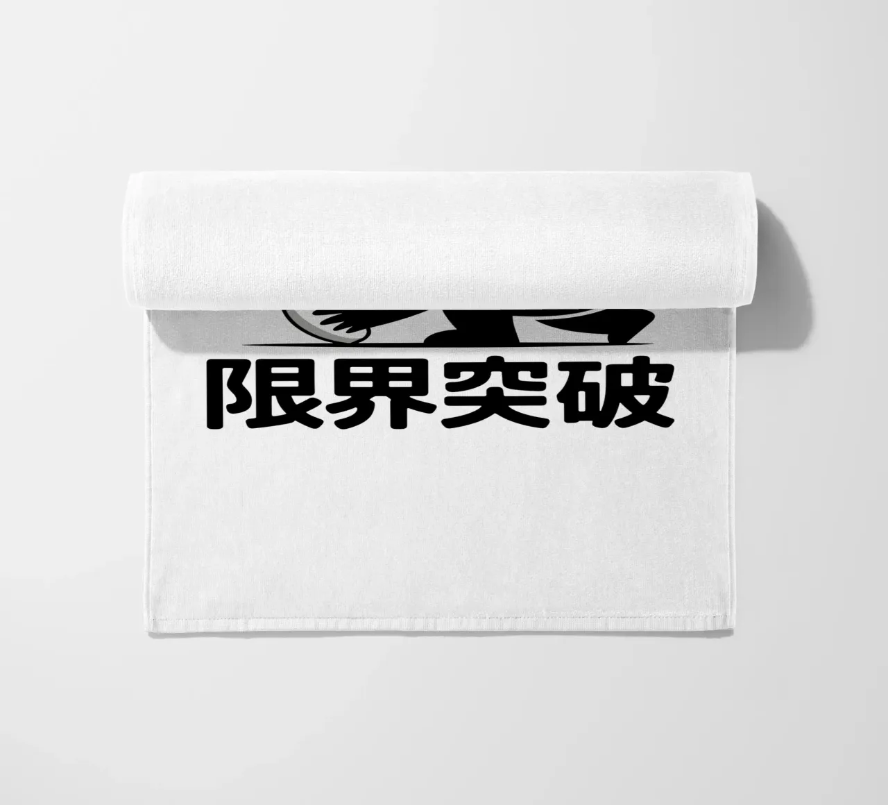 Orso da bowling giapponese - Limit Break Kanji Strike Art telo mare da GameDay Studio
