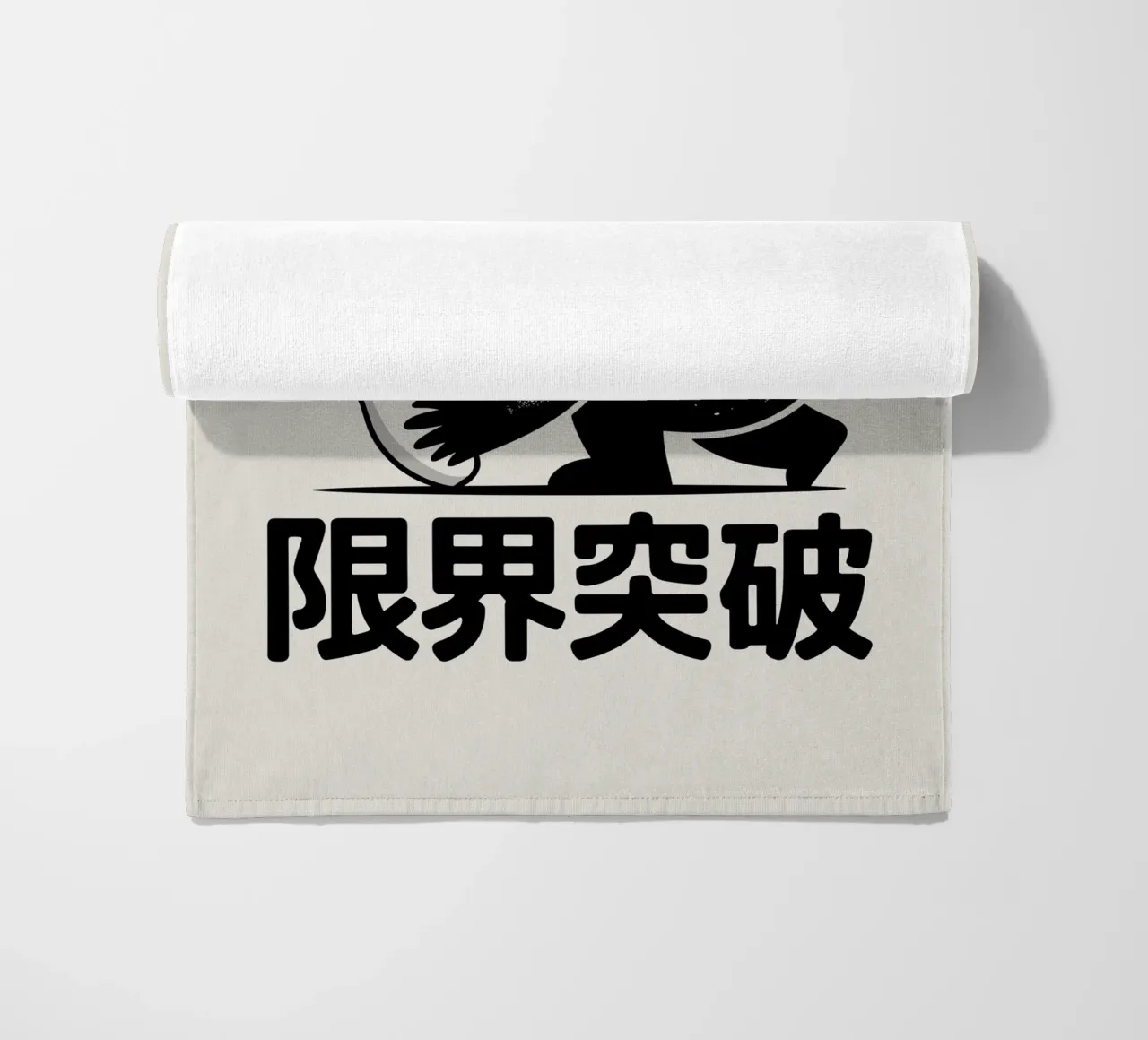 Orso da bowling giapponese - Limit Break Kanji Strike Art telo mare da GameDay Studio