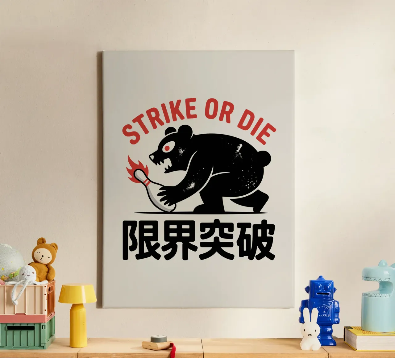 Ours de bowling japonais - Limit Break Kanji Strike Art toile de GameDay Studio