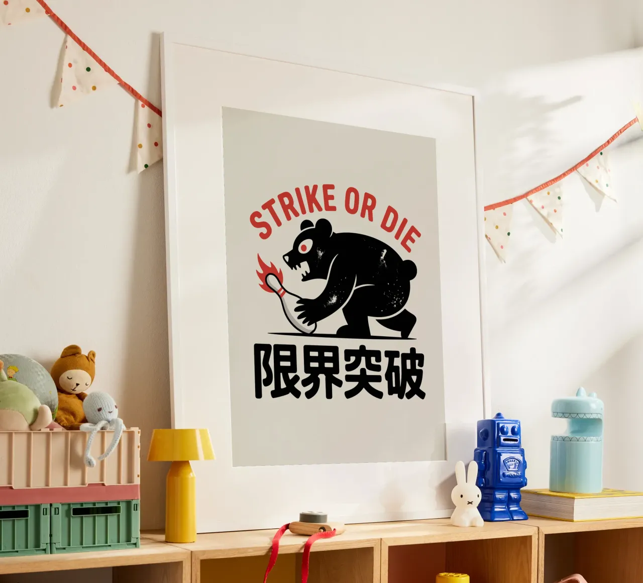 Japanese Bowling Bear Design – Limit Break Kanji Strike Art poster with aluminum frame by GameDay Studio