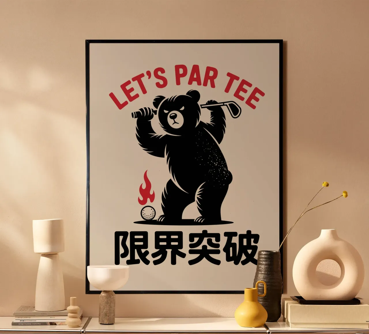 Orso da golf giapponese di design - Limit Break Kanji Golf Club poster con telaio in plastica da GameDay Studio