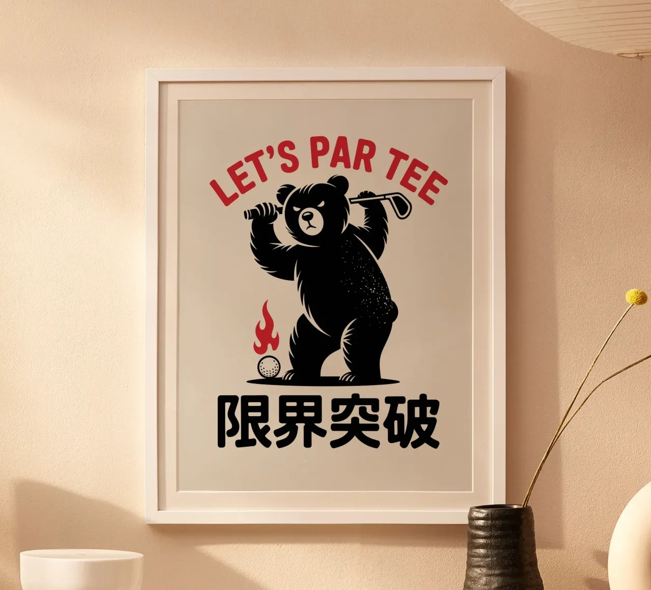 Orso da golf giapponese di design - Limit Break Kanji Golf Club poster con telaio in plastica da GameDay Studio